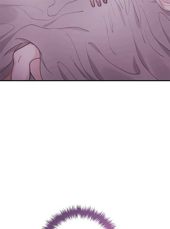 A Beast Swallowed by a Flower Chapter 49 - Page 87