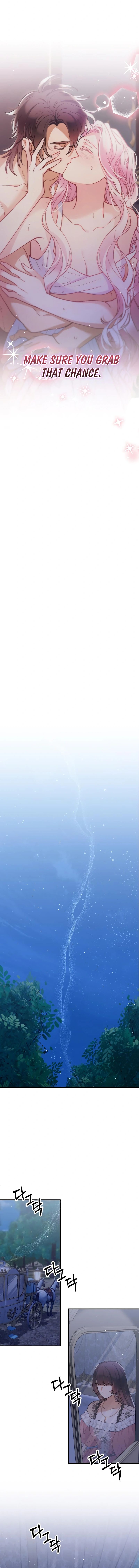 A Beast Swallowed by a Flower Chapter 55 - Page 14