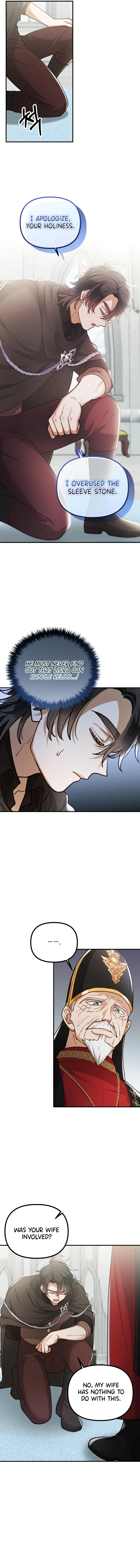 A Beast Swallowed by a Flower Chapter 63 - Page 2