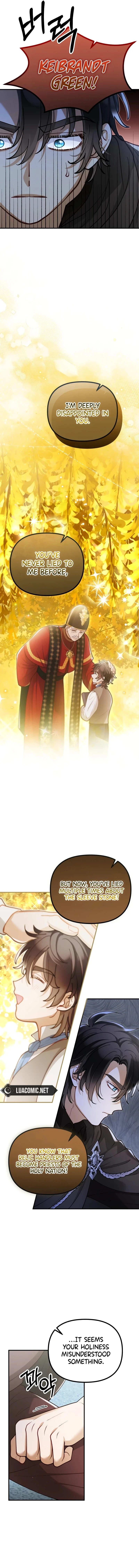 A Beast Swallowed by a Flower Chapter 63 - Page 3