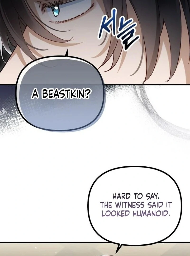 A Beast Swallowed by a Flower Chapter 87 - Page 72