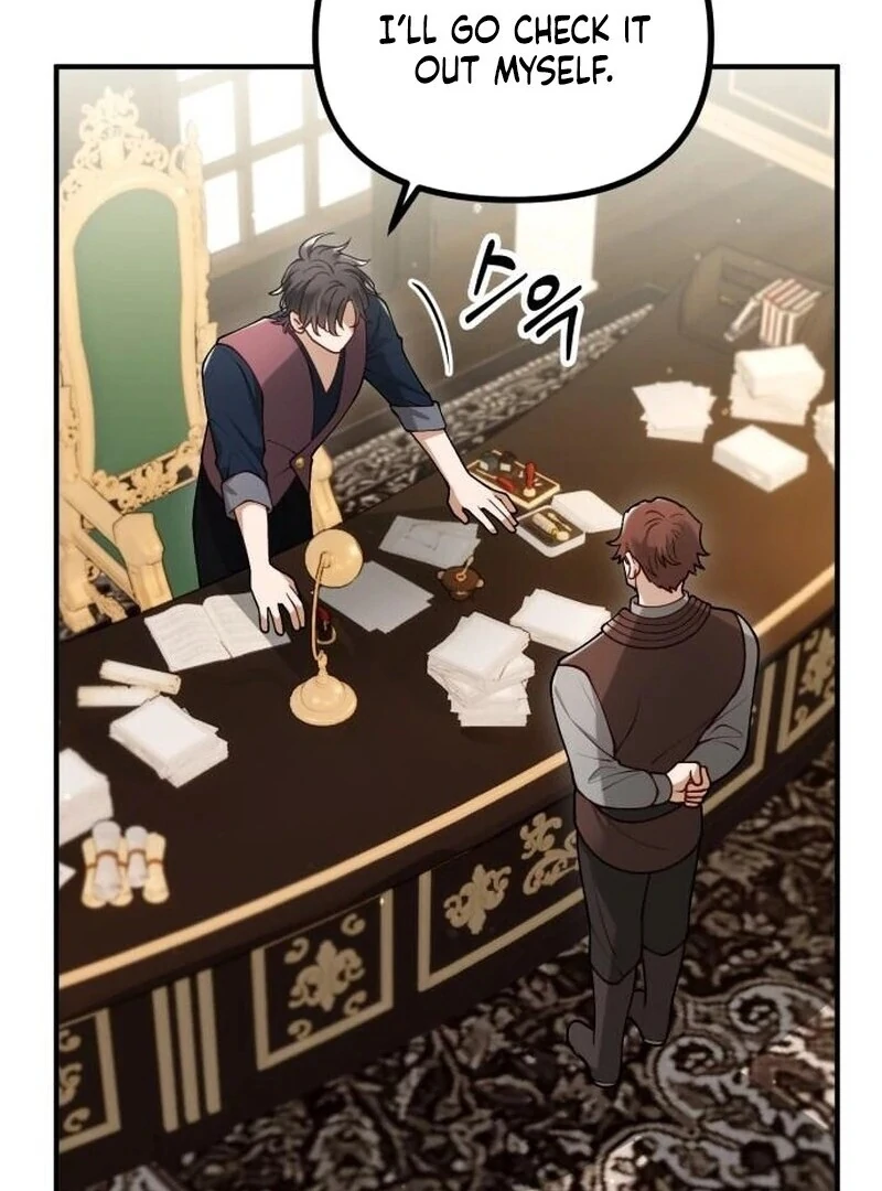 A Beast Swallowed by a Flower Chapter 87 - Page 74