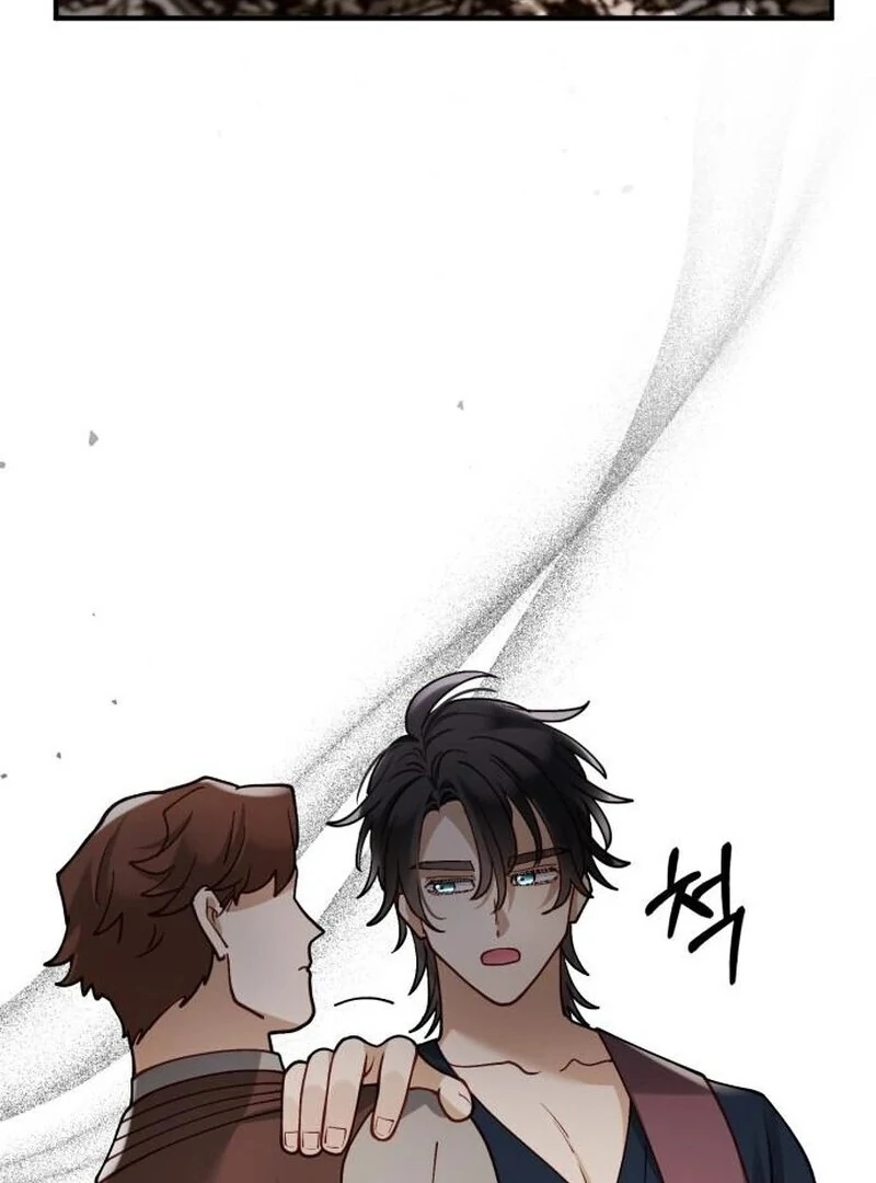 A Beast Swallowed by a Flower Chapter 87 - Page 75