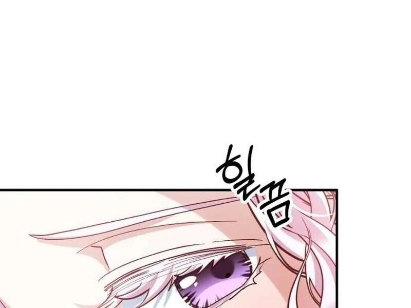 A Beast Swallowed by a Flower Chapter 88 - Page 11