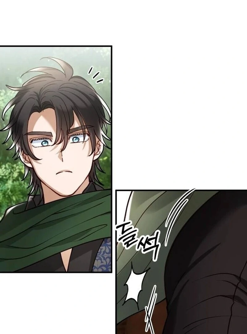 A Beast Swallowed by a Flower Chapter 88 - Page 28