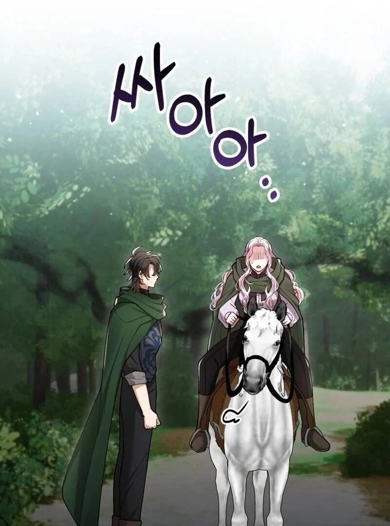 A Beast Swallowed by a Flower Chapter 88 - Page 30