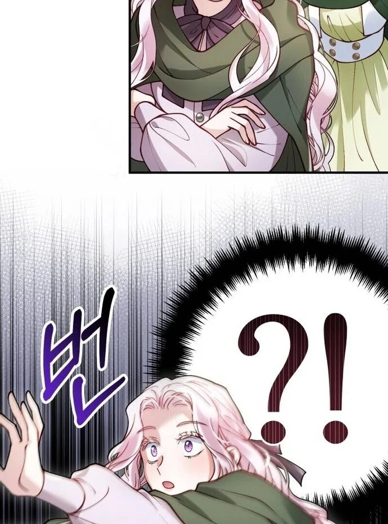 A Beast Swallowed by a Flower Chapter 88 - Page 38