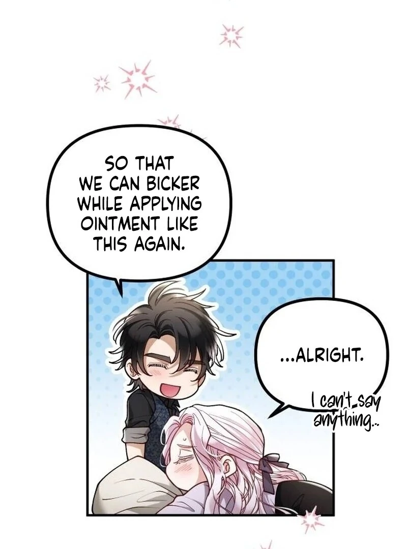 A Beast Swallowed by a Flower Chapter 88 - Page 56