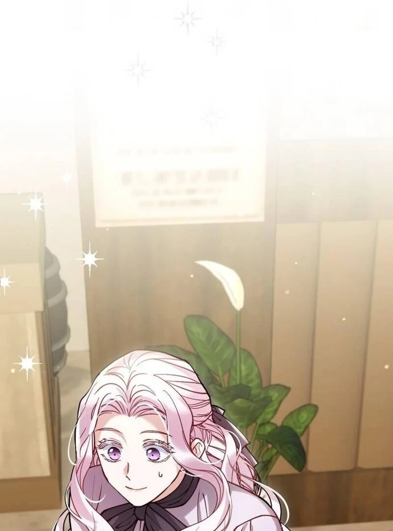 A Beast Swallowed by a Flower Chapter 88 - Page 64