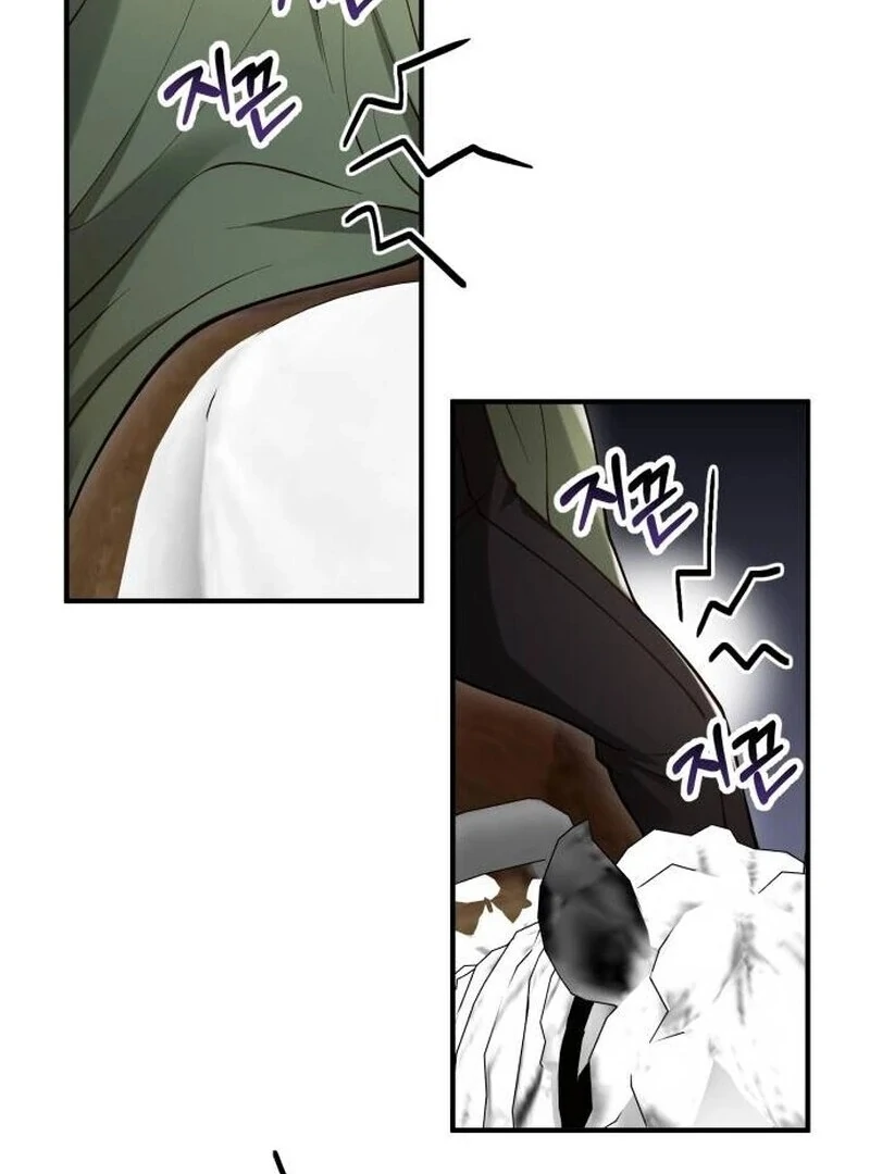 A Beast Swallowed by a Flower Chapter 88 - Page 7