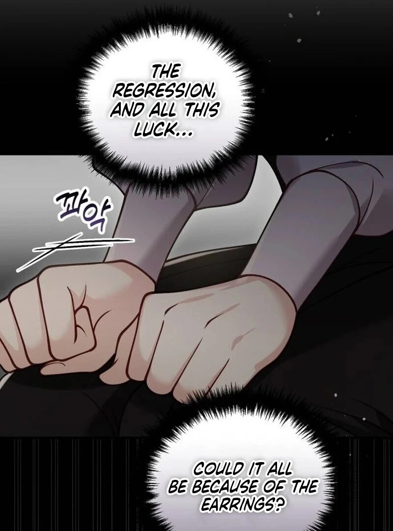 A Beast Swallowed by a Flower Chapter 88 - Page 86