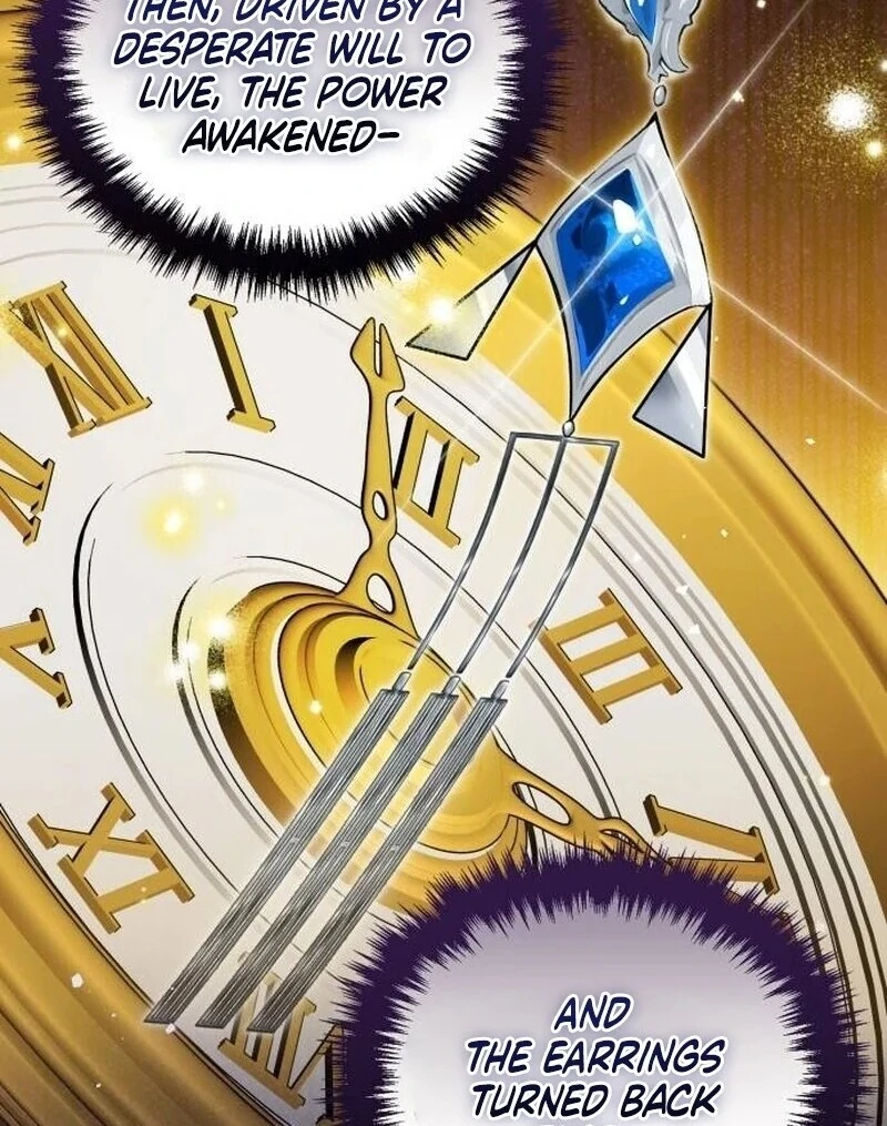 A Beast Swallowed by a Flower Chapter 88 - Page 89