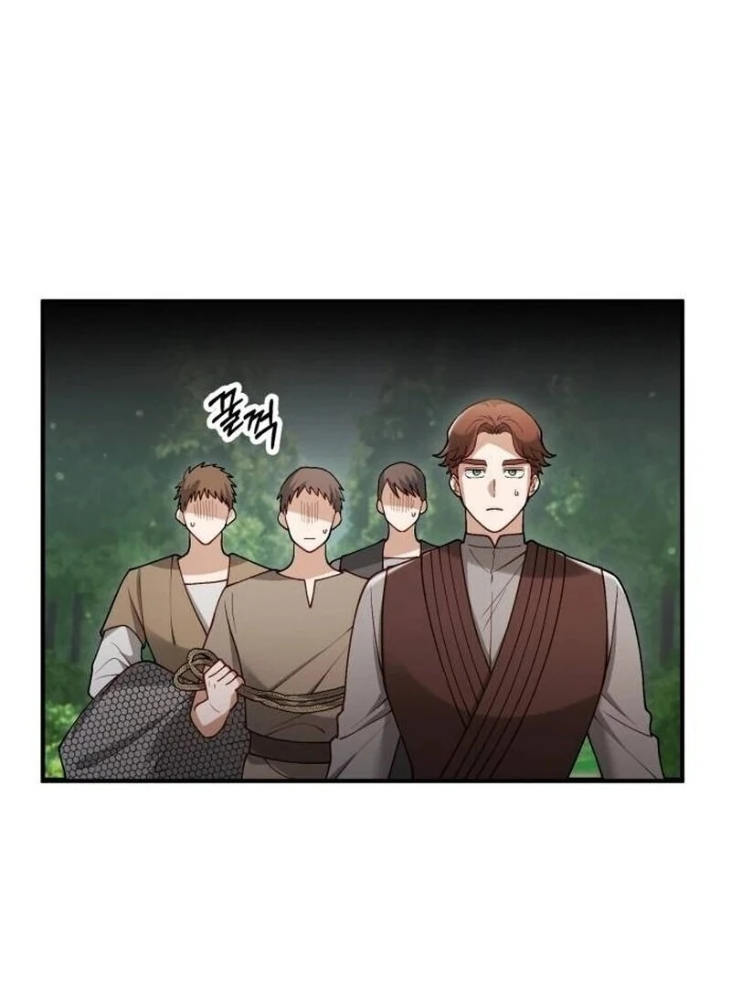 A Beast Swallowed by a Flower Chapter 89 - Page 64