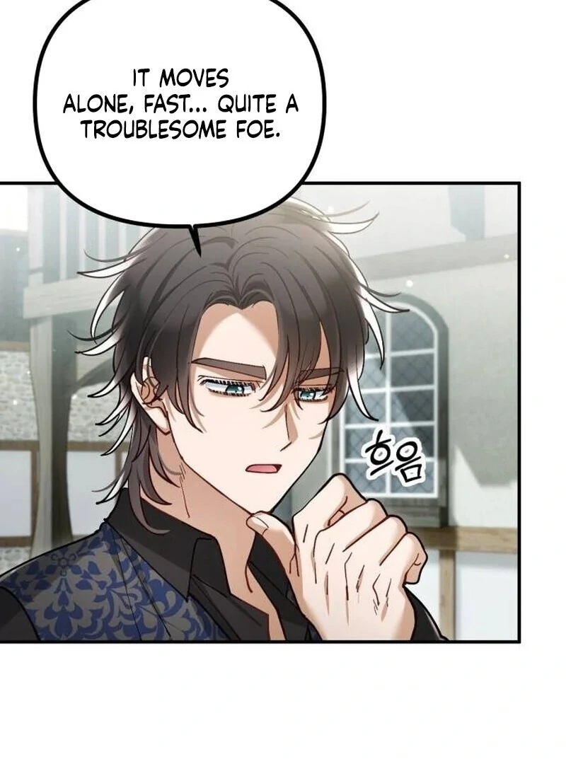 A Beast Swallowed by a Flower Chapter 89 - Page 7