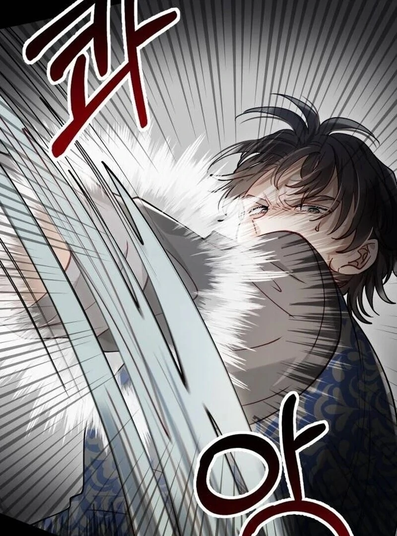 A Beast Swallowed by a Flower Chapter 89 - Page 70