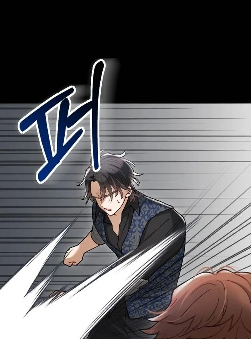 A Beast Swallowed by a Flower Chapter 89 - Page 72