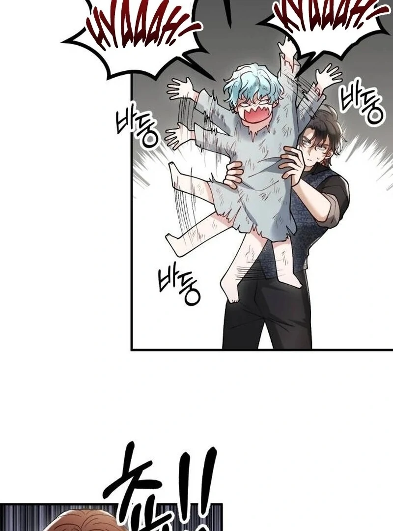 A Beast Swallowed by a Flower Chapter 89 - Page 84