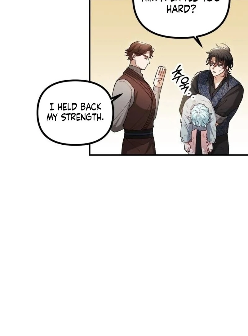 A Beast Swallowed by a Flower Chapter 89 - Page 86