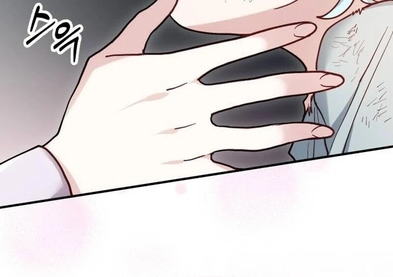 A Beast Swallowed by a Flower Chapter 90 - Page 11