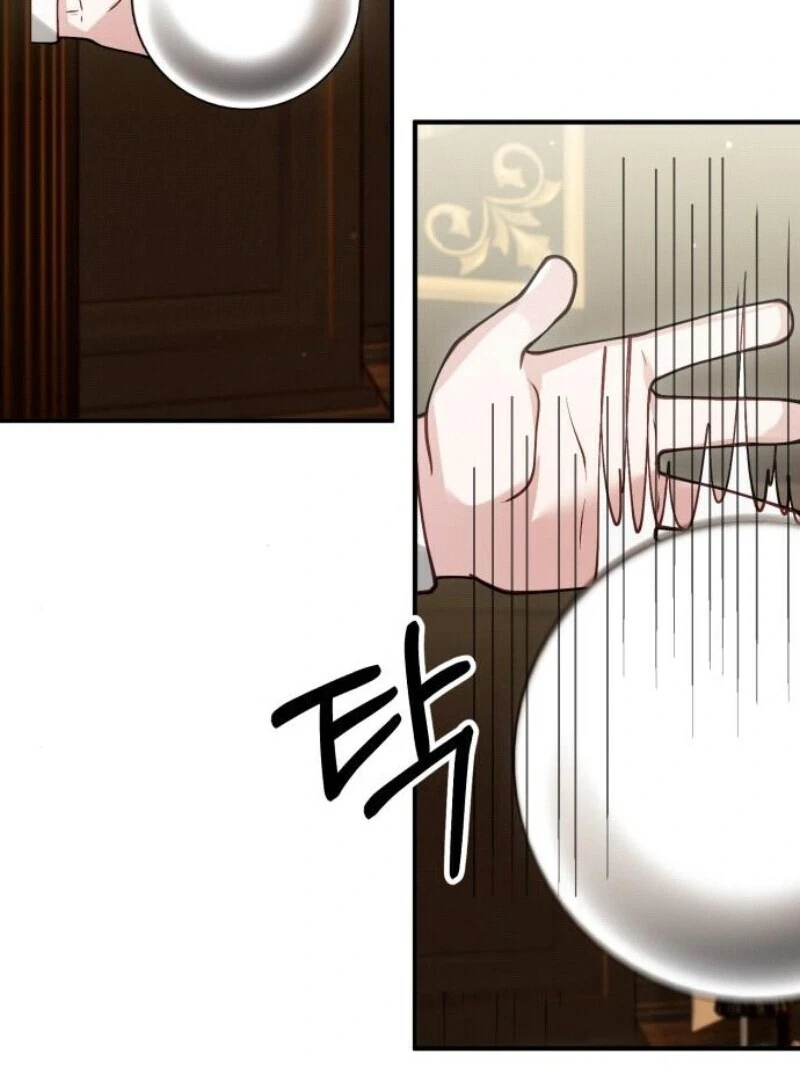 A Beast Swallowed by a Flower Chapter 91 - Page 21