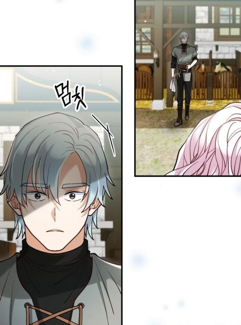 A Beast Swallowed by a Flower Chapter 92 - Page 42