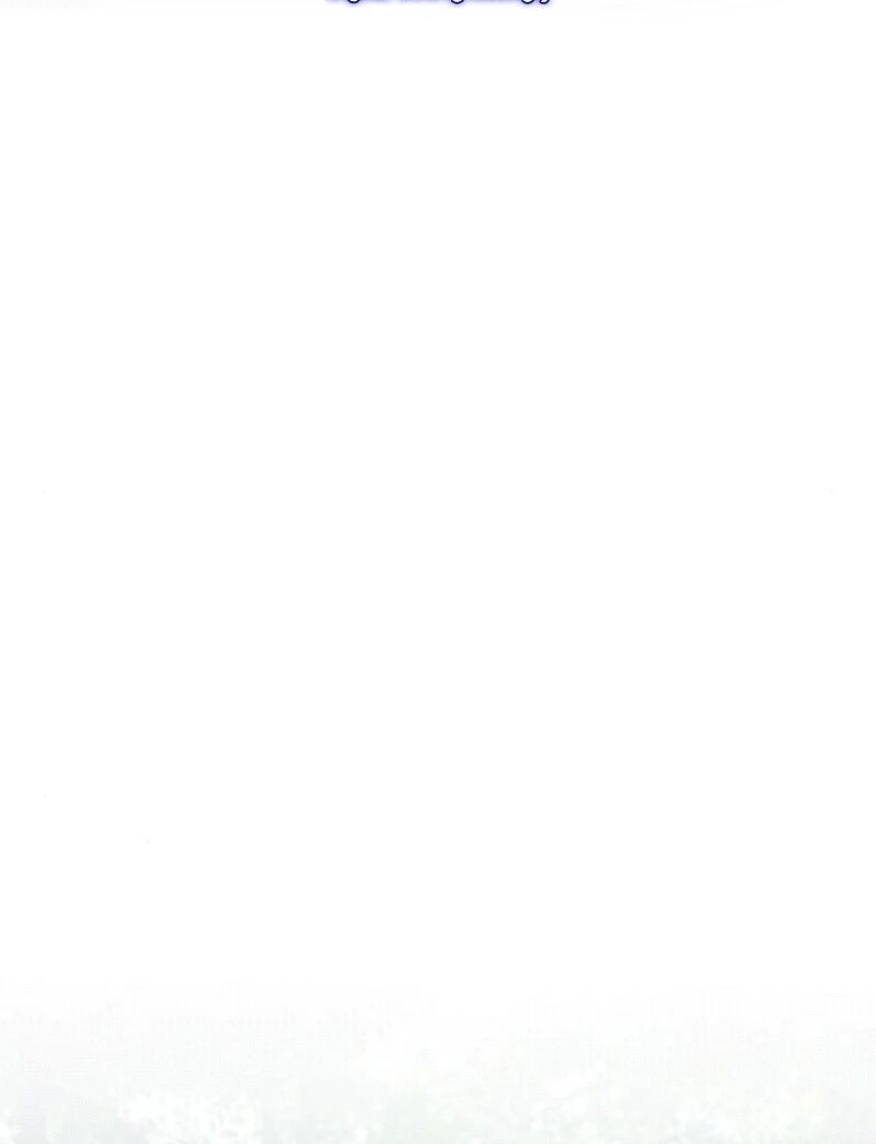 A Beast Swallowed by a Flower Chapter 93 - Page 31