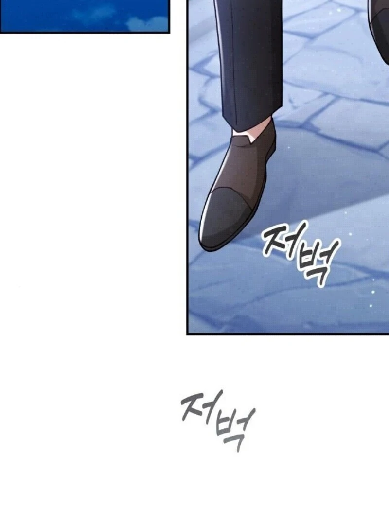 A Beast Swallowed by a Flower Chapter 93 - Page 5