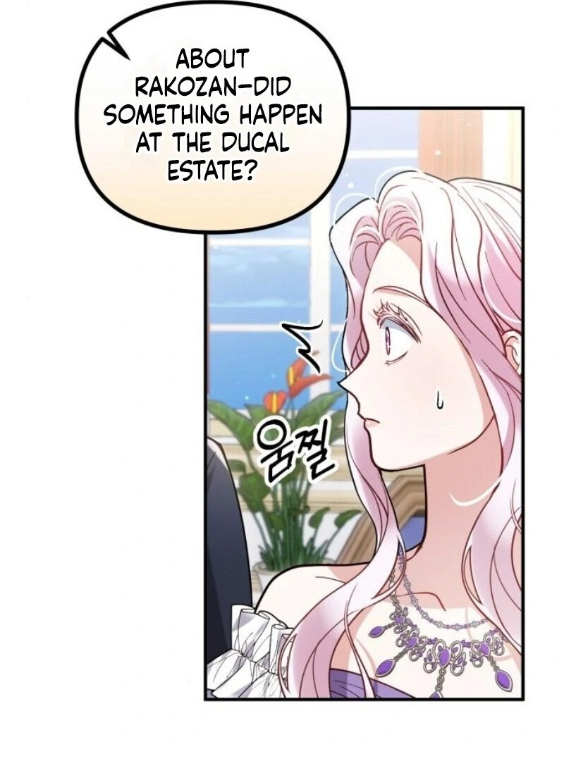 A Beast Swallowed by a Flower Chapter 94 - Page 104