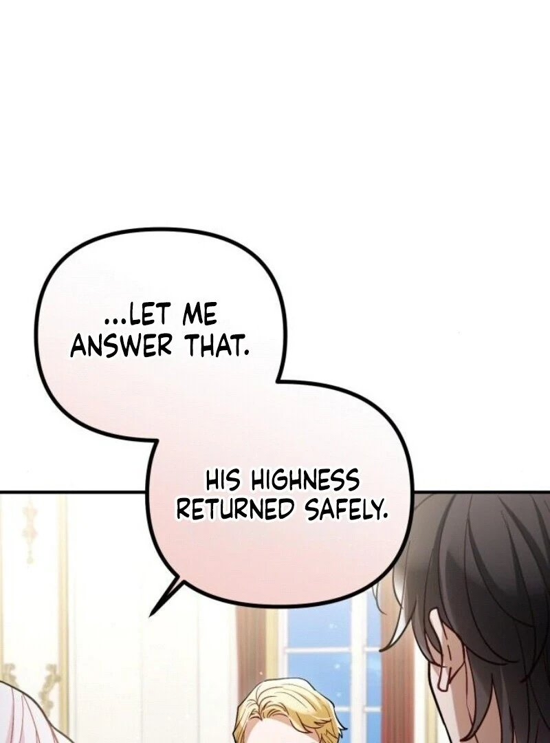 A Beast Swallowed by a Flower Chapter 94 - Page 105