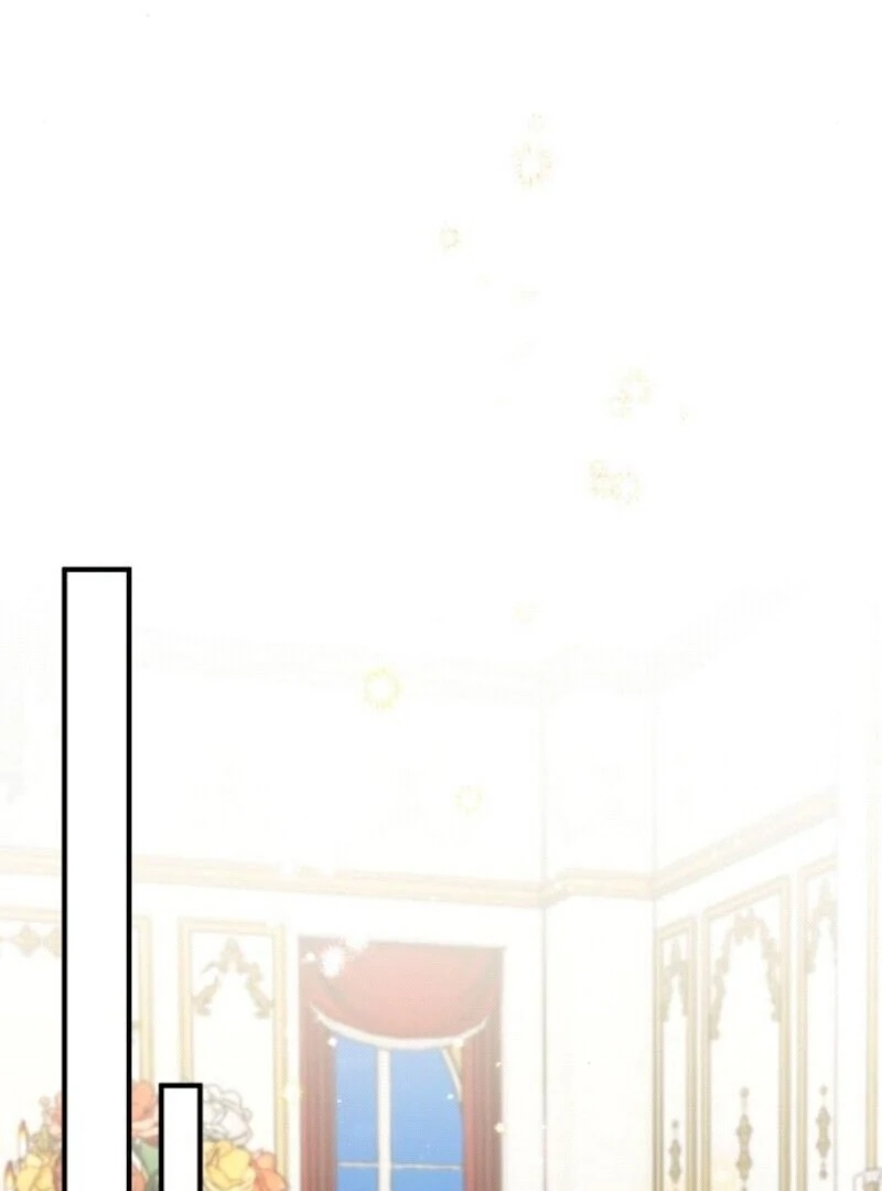 A Beast Swallowed by a Flower Chapter 94 - Page 71