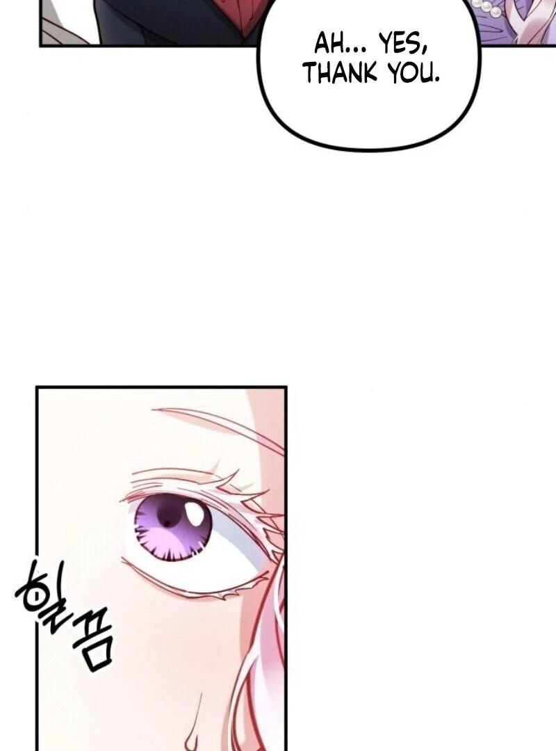 A Beast Swallowed by a Flower Chapter 94 - Page 77