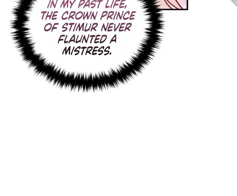 A Beast Swallowed by a Flower Chapter 94 - Page 92