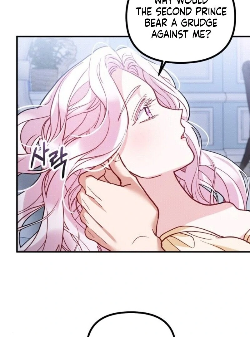 A Beast Swallowed by a Flower Chapter 95 - Page 40