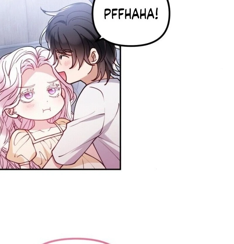 A Beast Swallowed by a Flower Chapter 95 - Page 55