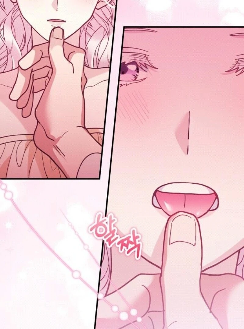 A Beast Swallowed by a Flower Chapter 95 - Page 59