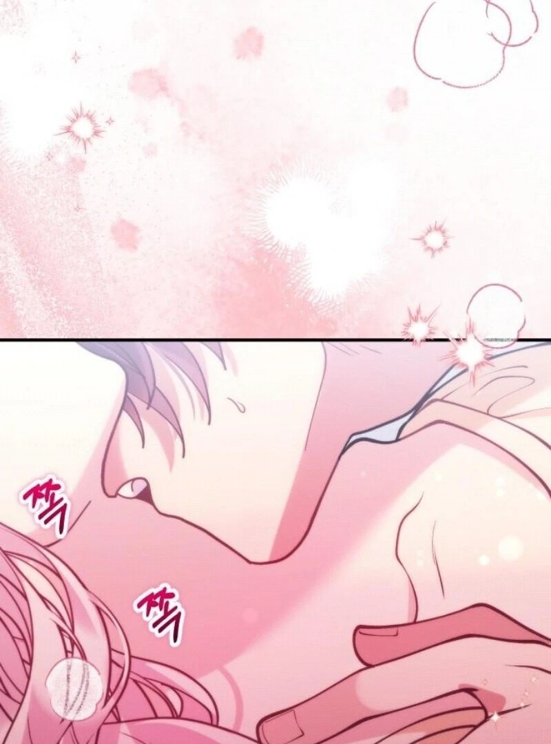 A Beast Swallowed by a Flower Chapter 95 - Page 71