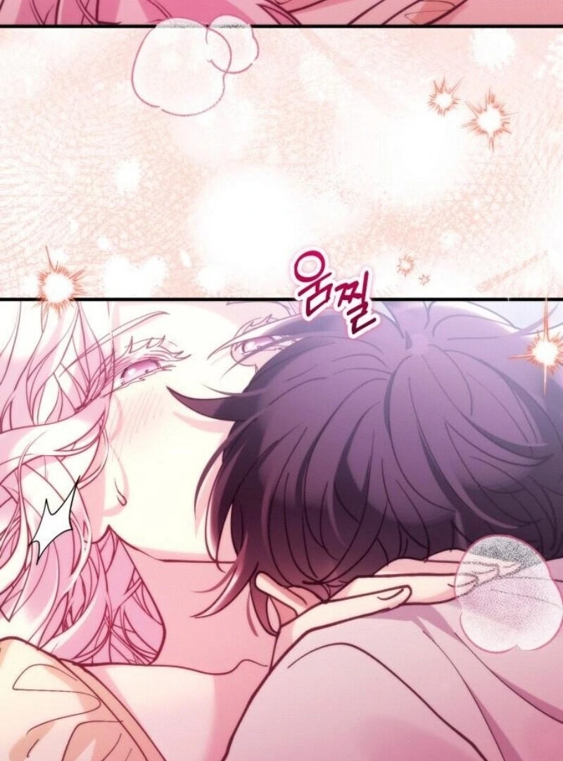 A Beast Swallowed by a Flower Chapter 95 - Page 72