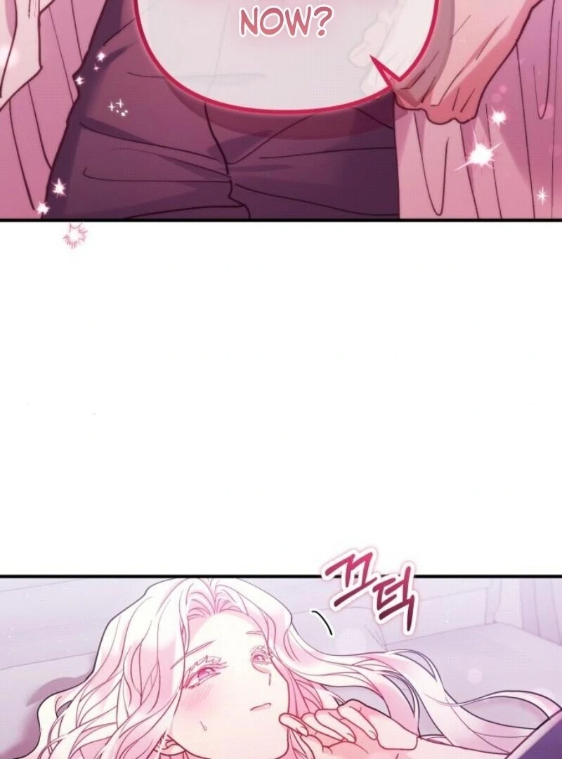 A Beast Swallowed by a Flower Chapter 95 - Page 79