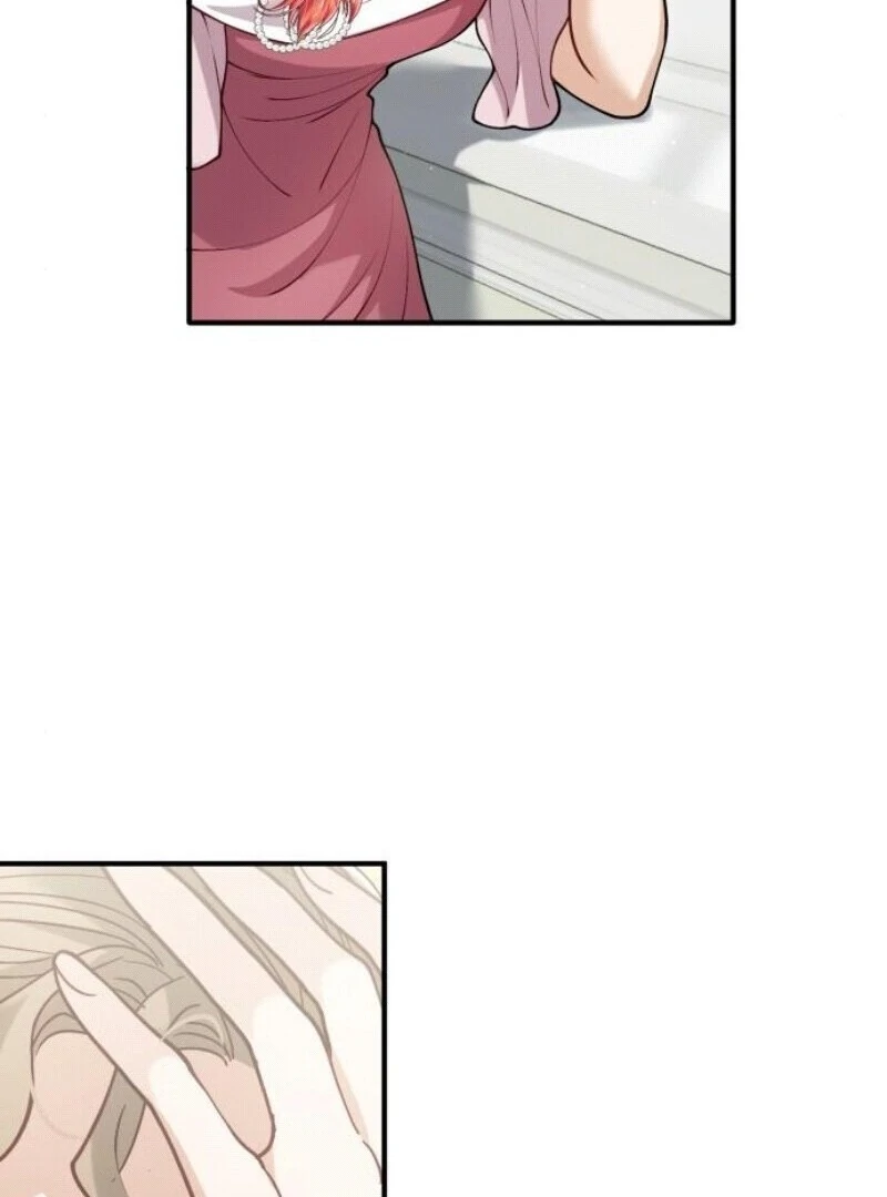 A Beast Swallowed by a Flower Chapter 96 - Page 17