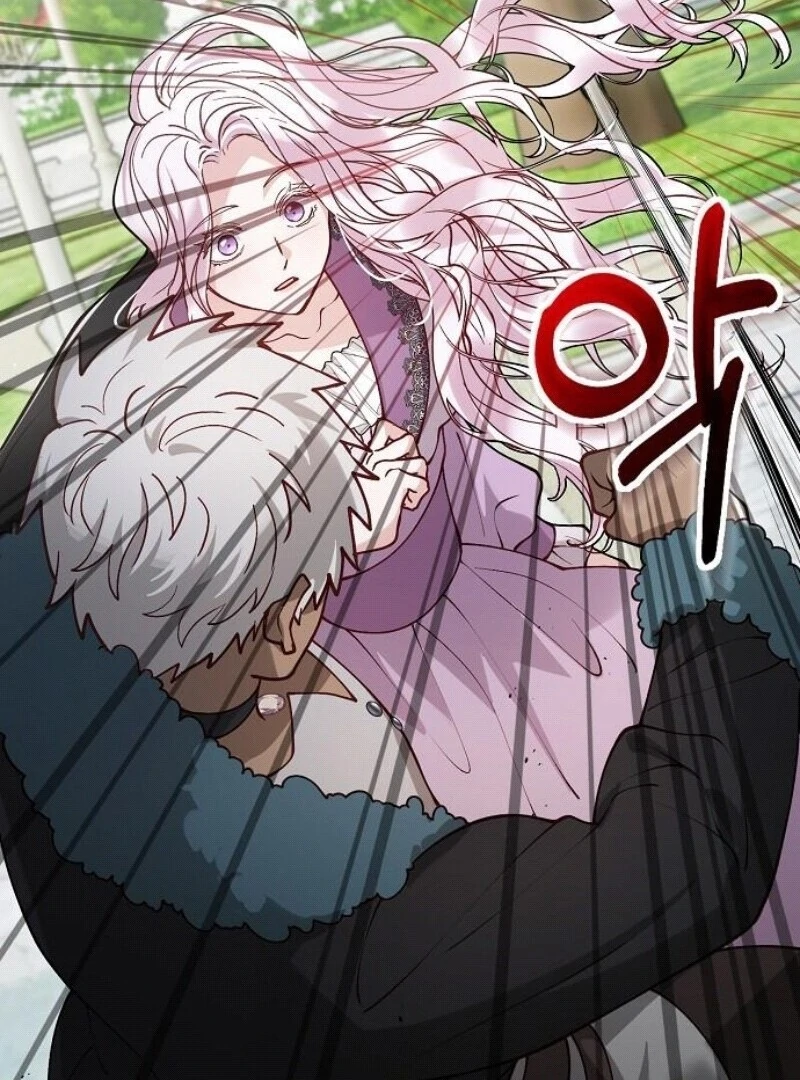 A Beast Swallowed by a Flower Chapter 96 - Page 63