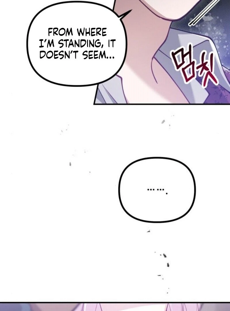 A Beast Swallowed by a Flower Chapter 96 - Page 78