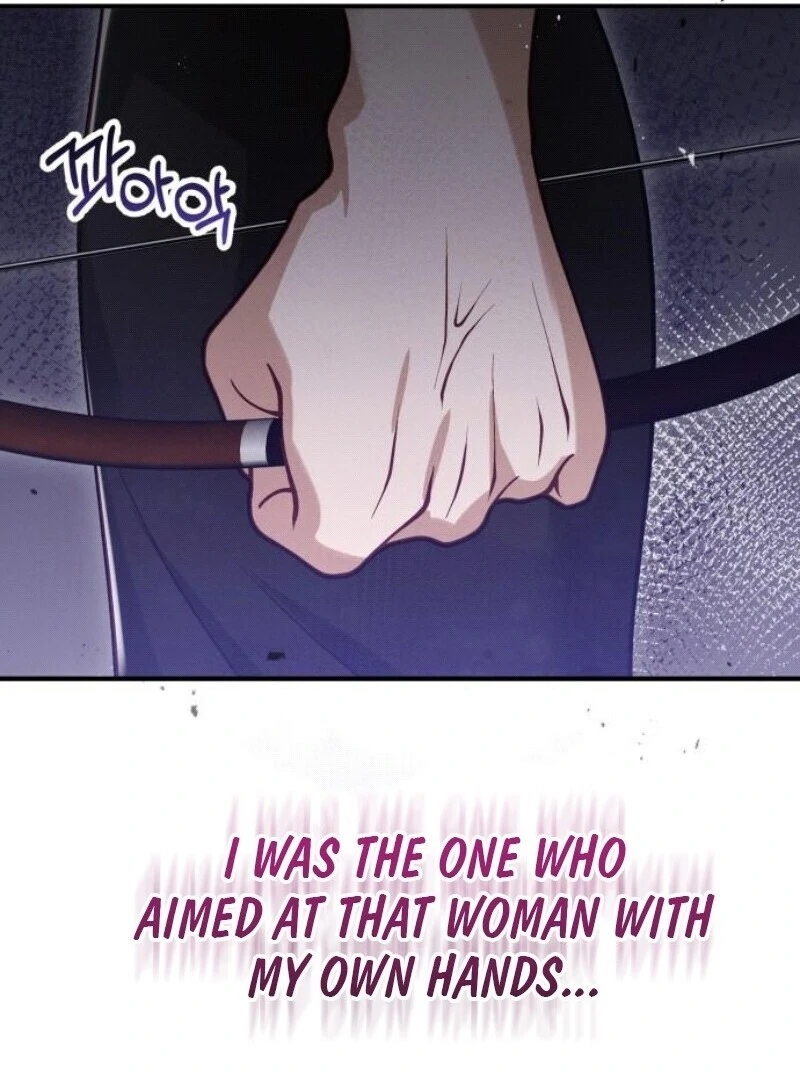 A Beast Swallowed by a Flower Chapter 96 - Page 86