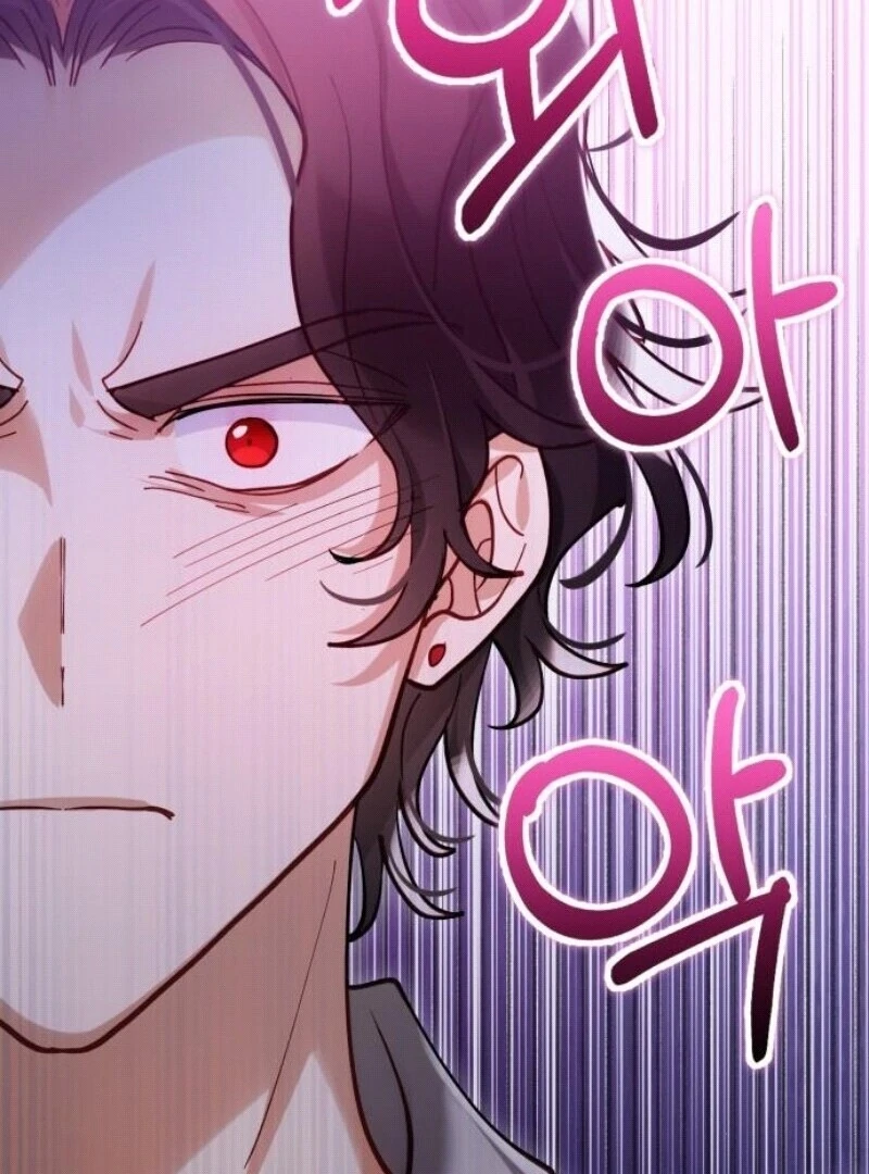 A Beast Swallowed by a Flower Chapter 96 - Page 89