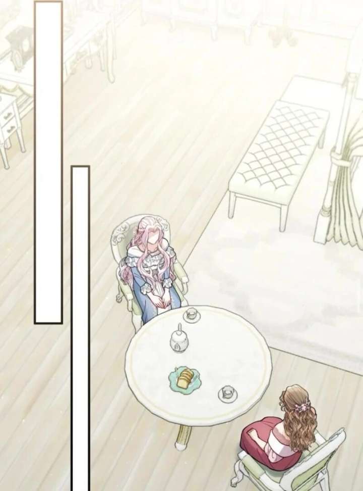 A Beast Swallowed by a Flower Chapter 97 - Page 110