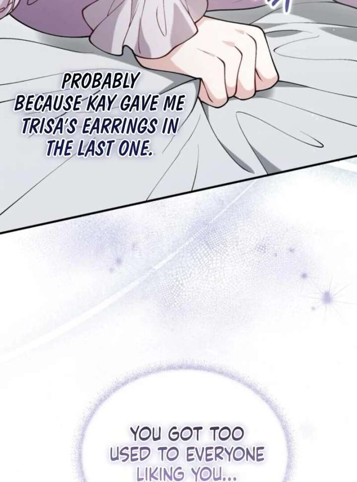 A Beast Swallowed by a Flower Chapter 97 - Page 33