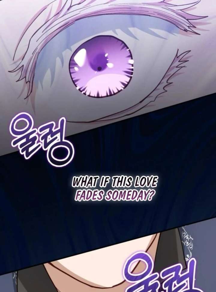 A Beast Swallowed by a Flower Chapter 97 - Page 44