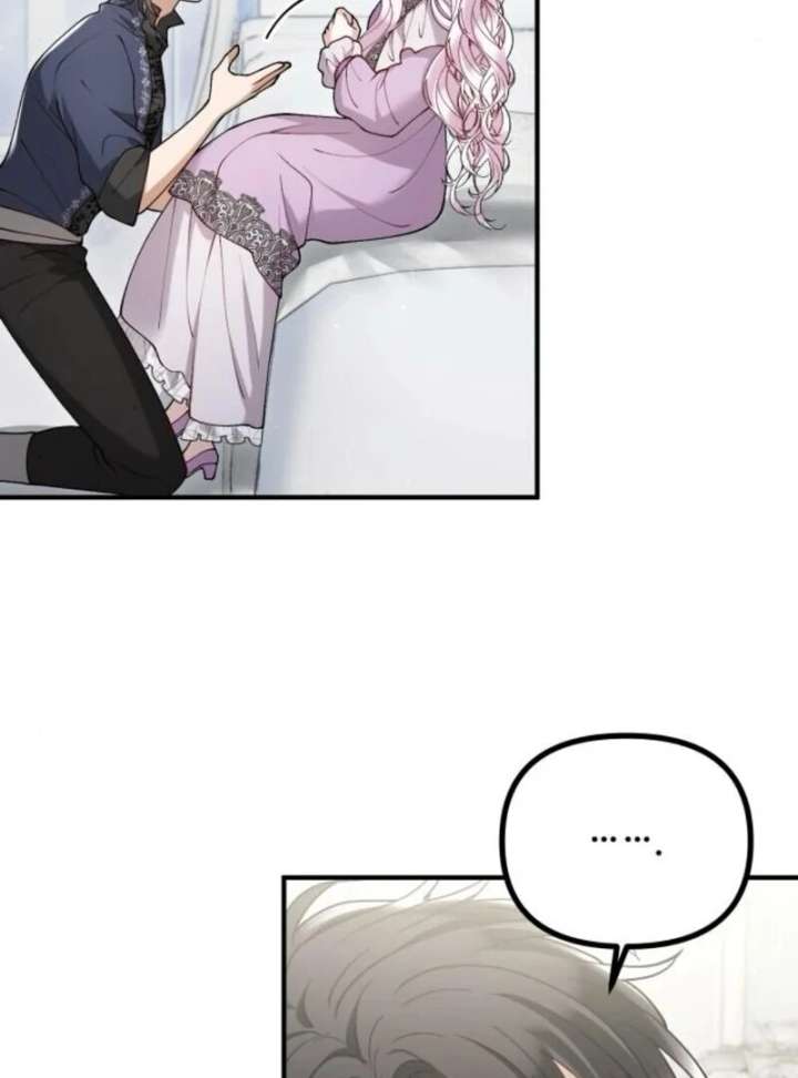 A Beast Swallowed by a Flower Chapter 97 - Page 48