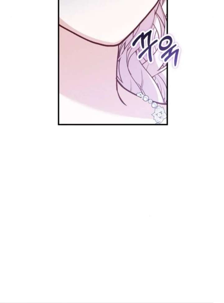 A Beast Swallowed by a Flower Chapter 97 - Page 65