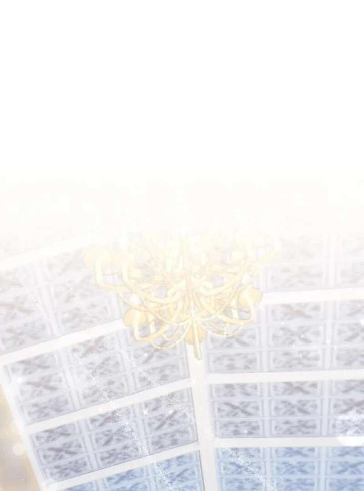 A Beast Swallowed by a Flower Chapter 97 - Page 74