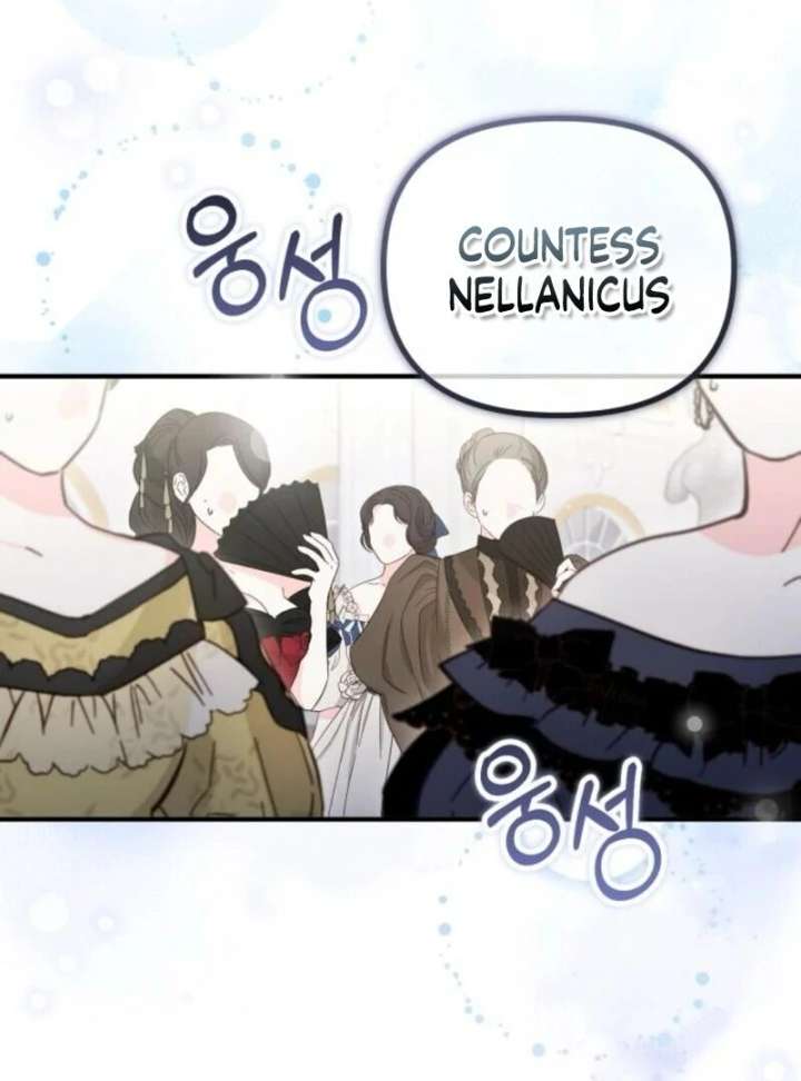 A Beast Swallowed by a Flower Chapter 97 - Page 76